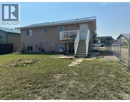 200 Upland Boulevard W, Brooks, AB T1R0R1 Photo 33
