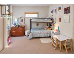 700 Ocean Park Dr, Tofino, BC V0R2Z0 Photo 13