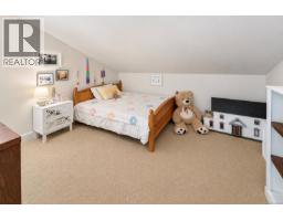 700 Ocean Park Dr, Tofino, BC V0R2Z0 Photo 15