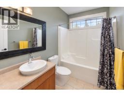 700 Ocean Park Dr, Tofino, BC V0R2Z0 Photo 16