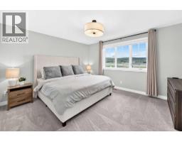 Furnace - 203 Greenwich Drive Nw, Calgary, AB T3B6N9 Photo 15
