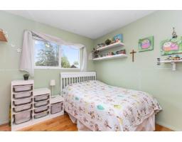 26824 Alder Drive, Langley, BC V4W3G9 Photo 15
