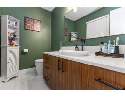 26824 Alder Drive, Langley, BC V4W3G9 Photo 14