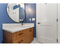 26824 Alder Drive, Langley, BC V4W3G9 Photo 18