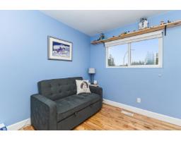 26824 Alder Drive, Langley, BC V4W3G9 Photo 16