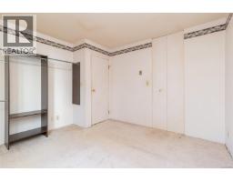 201 327 Maitland St, Victoria, BC V9A7G7 Photo 12