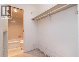 201 327 Maitland St, Victoria, BC V9A7G7 Photo 13