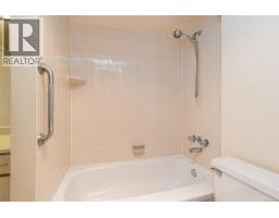 201 327 Maitland St, Victoria, BC V9A7G7 Photo 15