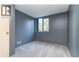 201 327 Maitland St, Victoria, BC V9A7G7 Photo 16