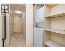201 327 Maitland St, Victoria, BC V9A7G7 Photo 17