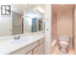 201 327 Maitland St, Victoria, BC V9A7G7 Photo 14