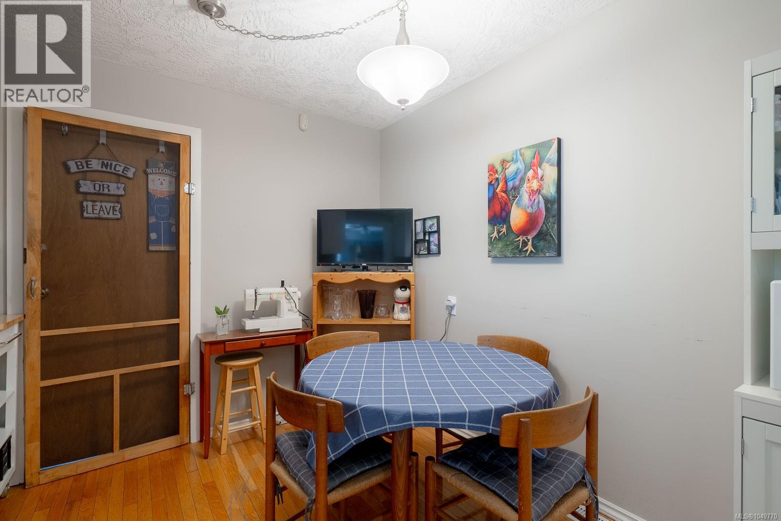 1602 Joan Ave, Crofton