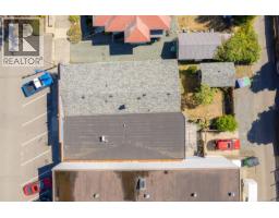 1602 Joan Ave, Crofton, BC V0R1R0 Photo 18