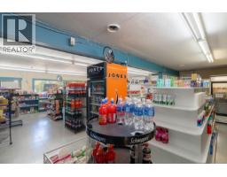 1602 Joan Ave, Crofton, BC V0R1R0 Photo 32