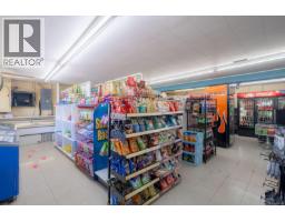 1602 Joan Ave, Crofton, BC V0R1R0 Photo 26