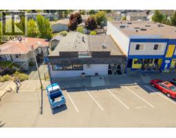 1602 Joan Ave, Crofton, BC V0R1R0 Photo 16