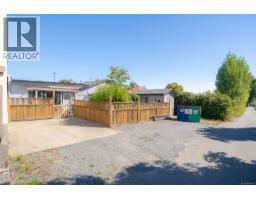 1602 Joan Ave, Crofton, BC V0R1R0 Photo 46