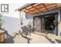 1602 Joan Ave, Crofton, BC V0R1R0 Photo 45