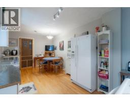 1602 Joan Ave, Crofton, BC V0R1R0 Photo 64