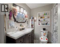 1602 Joan Ave, Crofton, BC V0R1R0 Photo 60