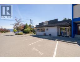 1602 Joan Ave, Crofton, BC V0R1R0 Photo 68