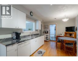 1602 Joan Ave, Crofton, BC V0R1R0 Photo 57