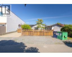 1602 Joan Ave, Crofton, BC V0R1R0 Photo 69