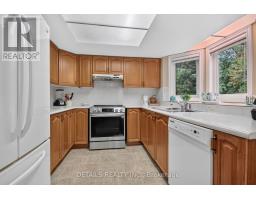 15 Conant Place S, Ottawa, ON K2L3Z8 Photo 17