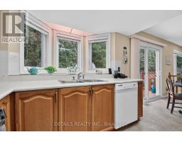 15 Conant Place S, Ottawa, ON K2L3Z8 Photo 18