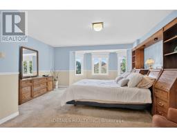 15 Conant Place S, Ottawa, ON K2L3Z8 Photo 25