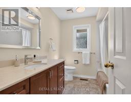15 Conant Place S, Ottawa, ON K2L3Z8 Photo 36