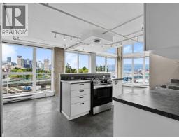 429 289 Alexander Street, Vancouver, BC V6A4H6 Photo 6