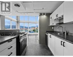 429 289 Alexander Street, Vancouver, BC V6A4H6 Photo 8