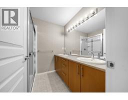 3 301 Klahanie Drive, Port Moody, BC V3H0C2 Photo 16