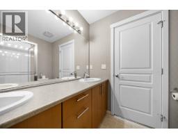 3 301 Klahanie Drive, Port Moody, BC V3H0C2 Photo 17