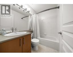 3 301 Klahanie Drive, Port Moody, BC V3H0C2 Photo 23