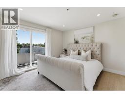 407 1206 W 14th Avenue, Vancouver, BC V6H1P9 Photo 12