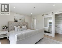 407 1206 W 14th Avenue, Vancouver, BC V6H1P9 Photo 13