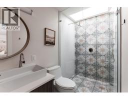407 1206 W 14th Avenue, Vancouver, BC V6H1P9 Photo 17