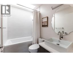 407 1206 W 14th Avenue, Vancouver, BC V6H1P9 Photo 23