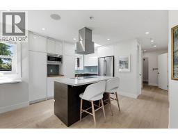 407 1206 W 14th Avenue, Vancouver, BC V6H1P9 Photo 6