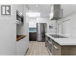 407 1206 W 14th Avenue, Vancouver, BC V6H1P9 Photo 8