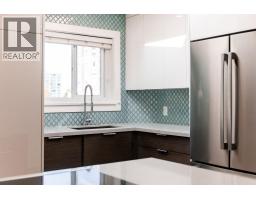 407 1206 W 14th Avenue, Vancouver, BC V6H1P9 Photo 9
