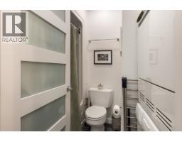 L2 2556 E Hastings Street, Vancouver, BC V5K1Z3 Photo 16