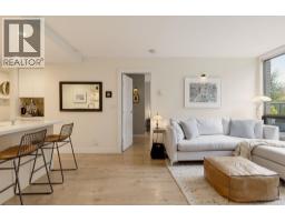 406 928 Richards Street, Vancouver, BC V6B6P6 Photo 11