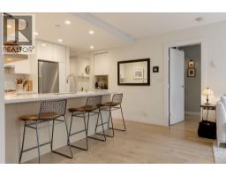 406 928 Richards Street, Vancouver, BC V6B6P6 Photo 18