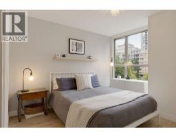 406 928 Richards Street, Vancouver, BC V6B6P6 Photo 19