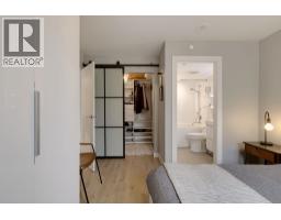 406 928 Richards Street, Vancouver, BC V6B6P6 Photo 20