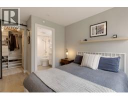 406 928 Richards Street, Vancouver, BC V6B6P6 Photo 21