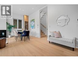 2 3813 W 16th Avenue, Vancouver, BC V6R3C3 Photo 13